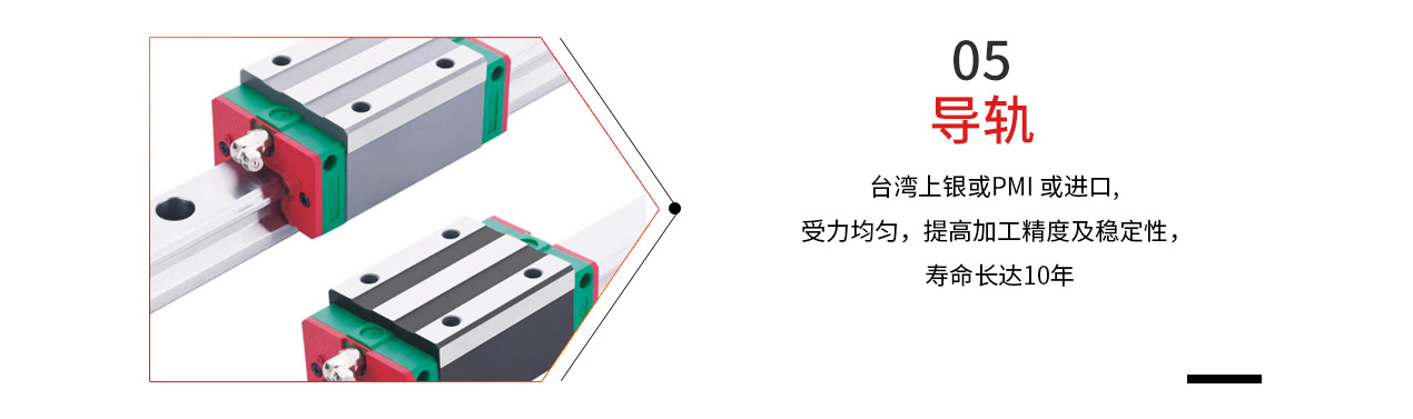 板管兩用激光切割機(jī)