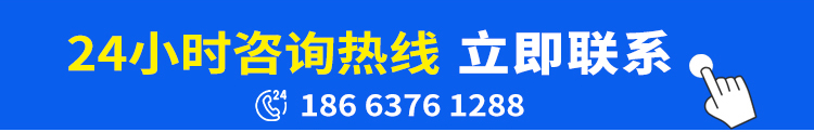 山東高功率光纖金屬激光切割機廠家