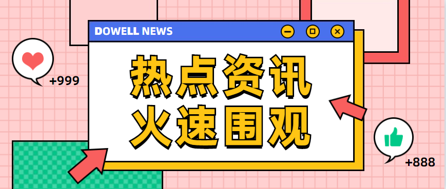 銅材料可以使用金屬激光切割機(jī)切割嗎？